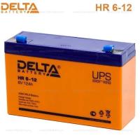 Delta HR 6-12 