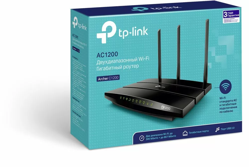 WiFi точка доступа. Купить wifi маршрутизатор в городе Пенза. Стоимость вайфай маршрутизаторов в каталоге «Мелдана»