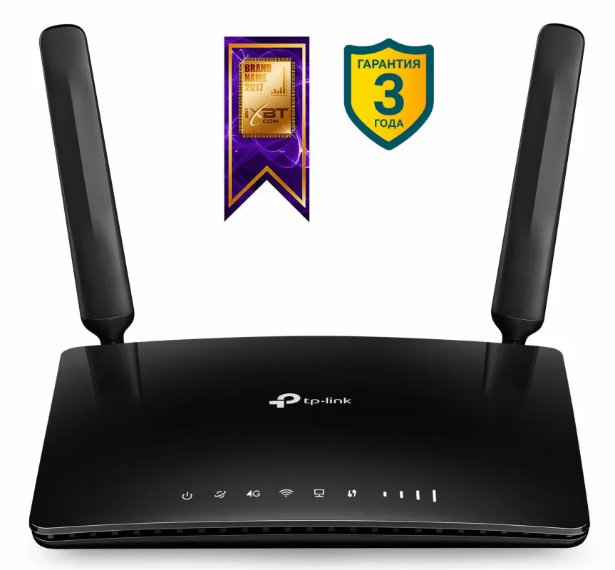 WiFi точка доступа. Купить wifi маршрутизатор в городе Пенза. Стоимость вайфай маршрутизаторов в каталоге «Мелдана»