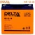Delta HR 12-18 