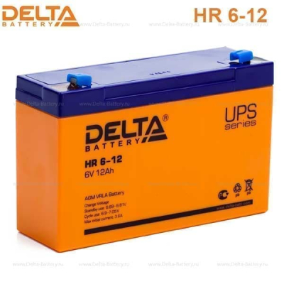 Delta HR 6-12 