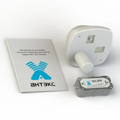 Комплект №2 ЭКОНОМ для 3G USB-модема